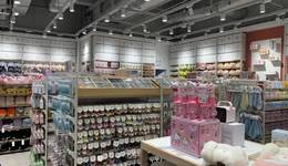 名創(chuàng)優(yōu)品不做“十元店”