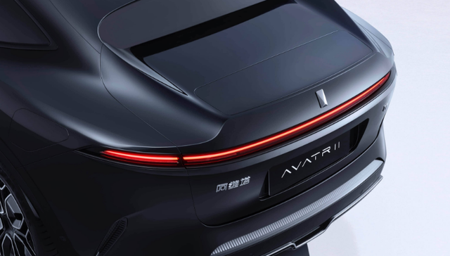 华为,汽车,阿维塔,长安汽车,新能源