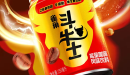 雀巢想挤进红牛和东鹏地盘？