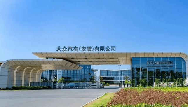 大众安徽新车曝光，即将上市