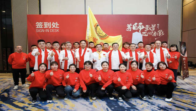 安徽餐饮业大事件｜湘鼎盛创始人拜师湘菜大师许菊云
