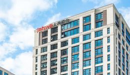 上海家化變陣后首場(chǎng)業(yè)績(jī)會(huì)：六位高管現(xiàn)身，四位換了頭銜