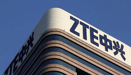 利润大增VS营收放缓，中兴通讯“增利不增收”