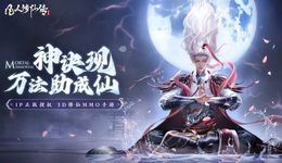 閱文的2023：花16億買(mǎi)內(nèi)容，能逆轉(zhuǎn)業(yè)績(jī)下滑的尷尬處境嗎？