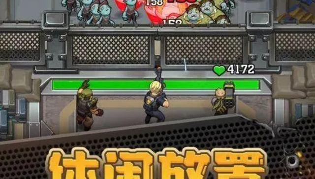 小游戏,PC,手游,端游