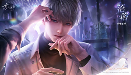 《戀與深空》《世界之外》被“圍攻”，“紙片人”戀愛是一把雙刃劍？