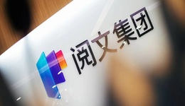 多部作品未播先火，閱文將迎來(lái)IP大年？