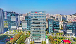 再获殊荣，上实中心T1楼、T3楼获国家级楼宇经济大奖