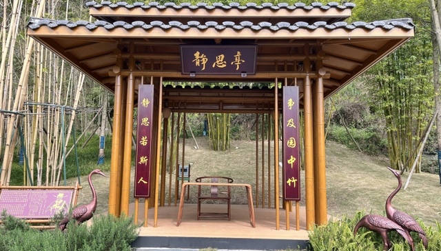 崇州：一镇一韵，打造“足不出镇”的廉洁文化阵地