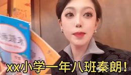 全网喊打，MCN的2024不好过