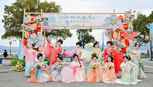 七大主题，“十二花神”共舞梨花岸   2024“钱湖春来了”花朝节游园大会启幕