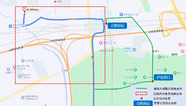 优化！合肥肥西这条线路拟途经骆岗中央公园