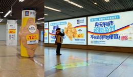 是什么讓山姆、好特賣們，一再降價(jià)？