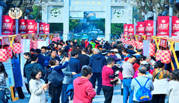 浦发银行成都分行参加成都市2024年纪念“3·15国际消费者权益日”宣传活动