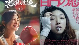 翻拍不是原罪，烂才是