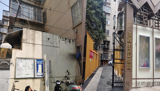 盘龙区今年首批改造204个老旧小区