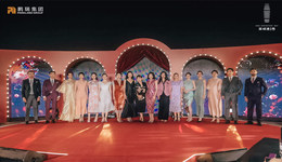 鹏瑞·深圳湾1号 「绽放」繁花艺术之夜优雅绽放