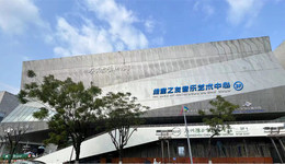 专注学习型社区打造，越秀教育搭建越秀学习成长平台！