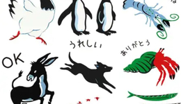 TOPBRAND | 滿記甜品獲融資；咖啡品牌“嗨小瓶”獲天使輪融資；New Balance聯(lián)名Safari；BV首次推出 LINE 表情