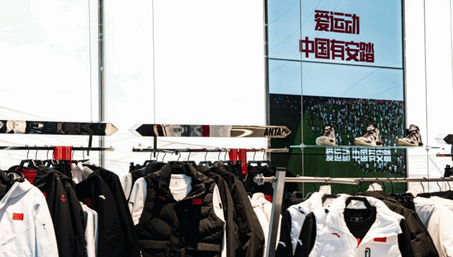 安踏体育,电商收入,运动品牌,FILA