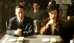 古偶當(dāng)?shù)?，《追風(fēng)者》突圍