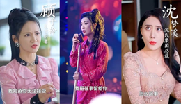 单日热度断层第一，全凭音乐侵权？｜拆剧《开局离婚天后演唱会现场请我出道》