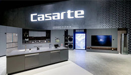 8年蝉联高端TOP1！卡萨帝2023年持续增长