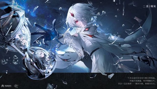 差异化,二次元手游,