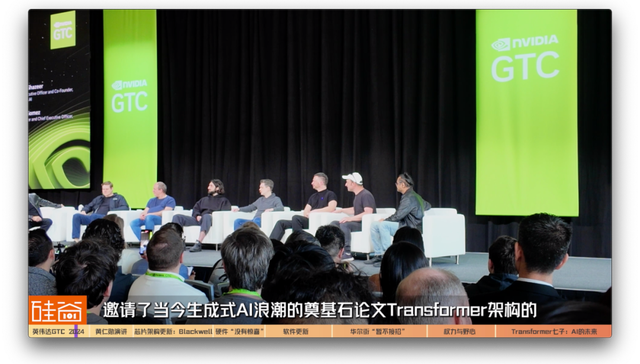 英伟达,大模型,人工智能,科技,AMD