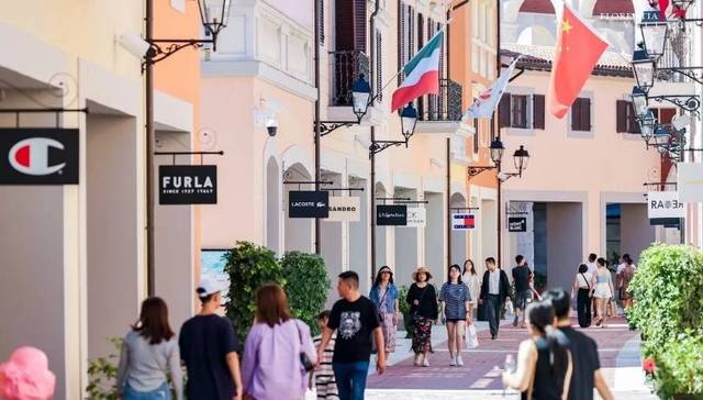 奥莱,折扣,品牌溢价,购物