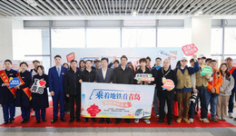 开往春天的地铁，“乘着地铁看青岛·共探春日花海”活动正式启动