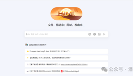 10億美元Kimi：文娛圈的變革者還是旁觀者？