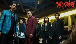 影视营销迎来“唯效果论”时代