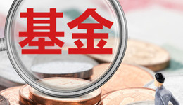 股權(quán)打九折依然難脫手，安信基金為何如此難堪？