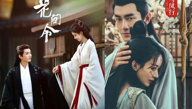 古偶剧,影视题材