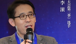 绽放《中国诗词大会》！他们为成都世园会“飞花”