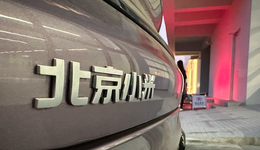 魏建军上微博：不只向雷军学习流量之术