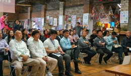 成渝双城城市更新模式和机制研讨会在成都市青羊区举行