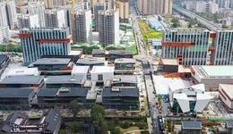 四川旅投集团天府国际动漫城第一届动漫集市嘉年华暨产商旅教发展大会圆满举行