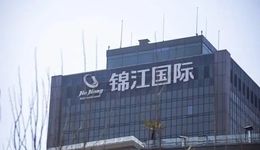 从锦江酒店财报窥探2024年酒店业复苏展望