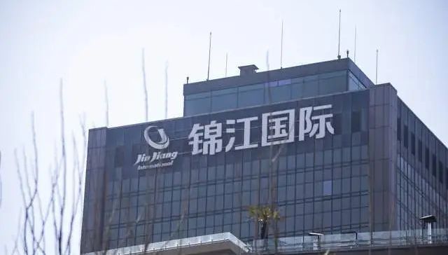 锦江酒店,消费,财报,旅游