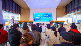 产业持续加码，万客公园品牌商家意向签约入驻圆满举行