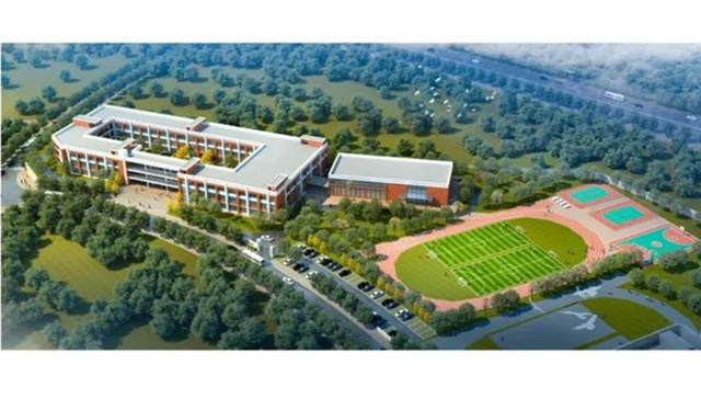 首创誉华洲首所配建小学计划9月建成投用