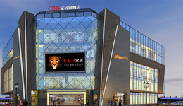 接连三次被中止，远超智慧IPO之路为何如此坎坷？