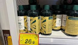 純凈美妝鼻祖，“死”得不冤