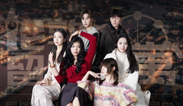 自我調(diào)侃的“留子”們，開始拍短劇