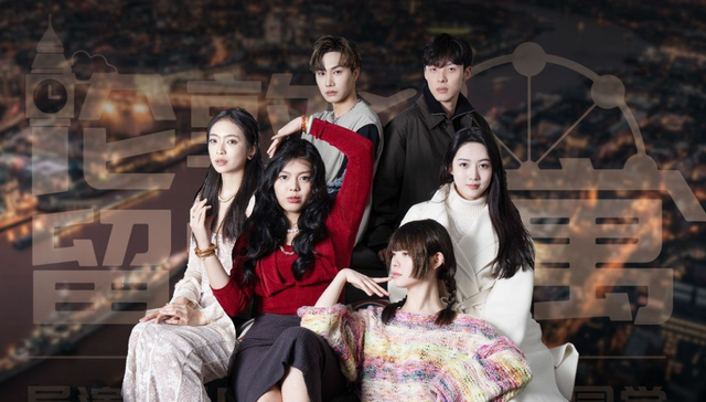 微短剧,差异化,网红,留学生,