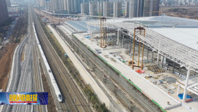 西站房4条轨道完成铺设，新合肥西站迎重大进展
