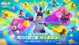 腾讯网易硬刚，要用户更要下一个十年