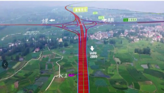 安徽这条高速即将开工